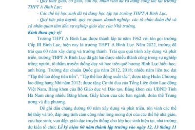 THƯ NGỎ về việc tổ chức Lễ kỷ niệm 60 năm thành lập trường THPT A Bình Lục (1962-2022)